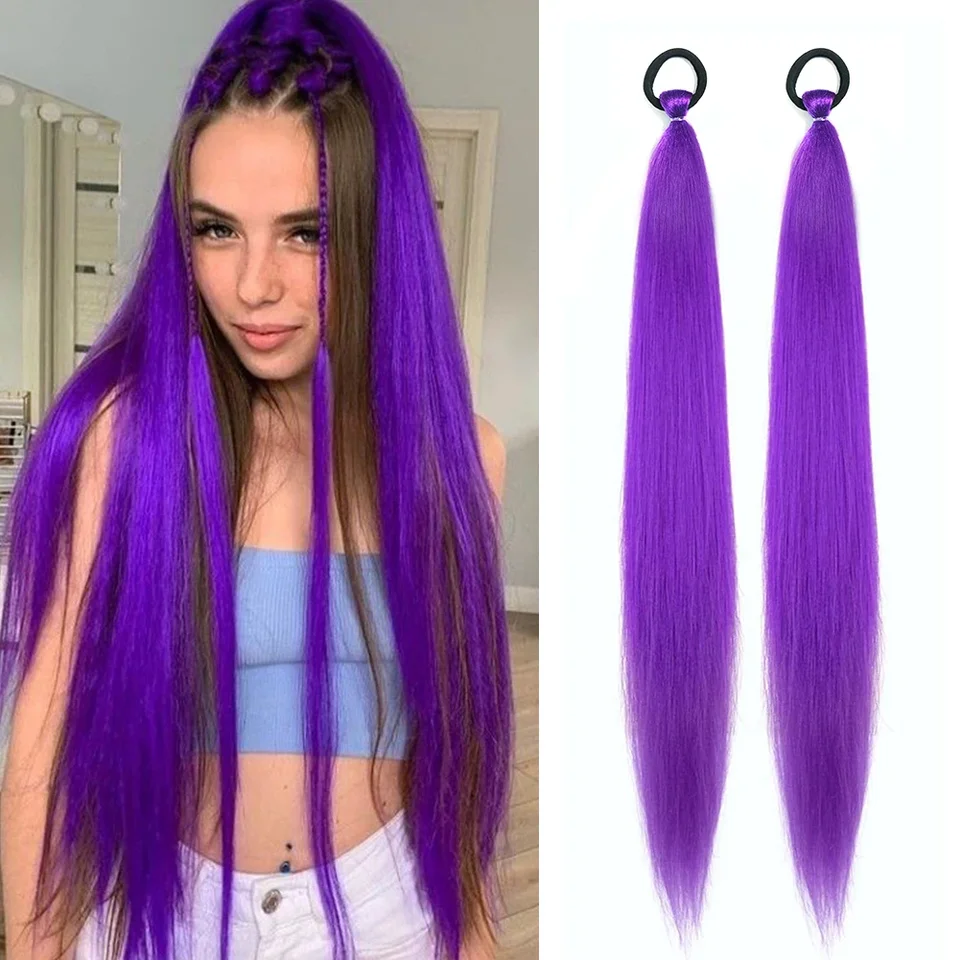 2 piezas de extensión de coleta sintética morada con banda elástica, coleta larga lacia para DIY, accesorio para mujer