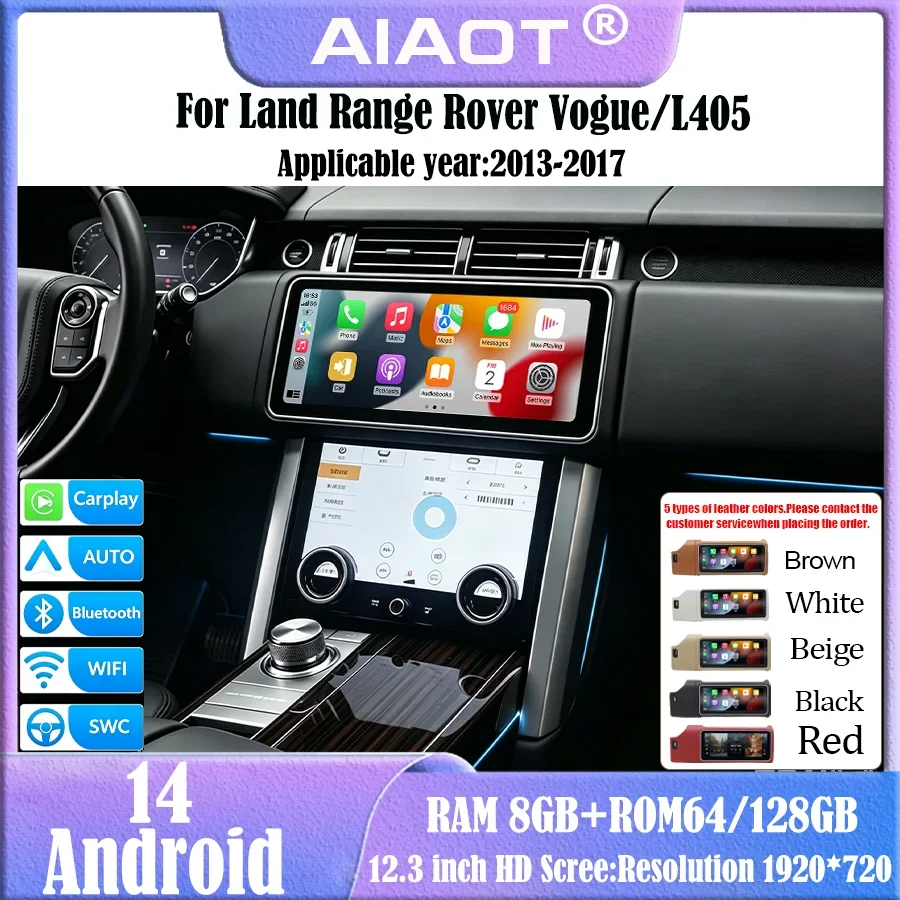 12.3 inch Carplay For 2013-2017 Land Rover Range Vogue/L405 multimedia player radio Qualcomm Android 13 Bosch Harman retains OEM