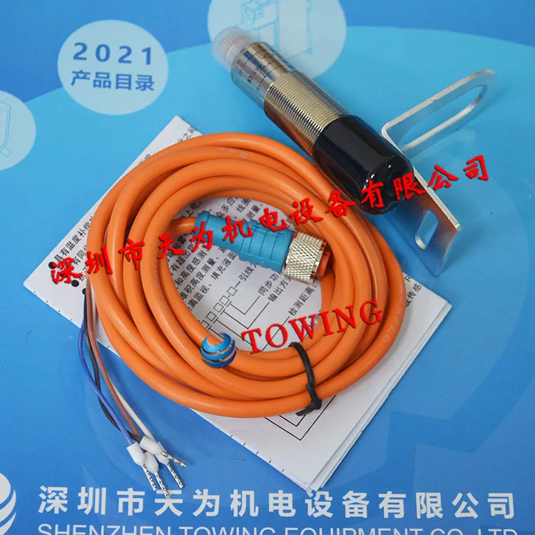 [Genuine - Quality Assurance One Year] Taiwan Chaorong CORON Proximity Switch QR18-D100I-G