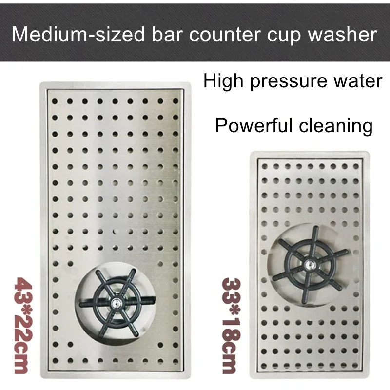 Stainless steel medium cup washer sink coffee shop bar cup washer embedded high pressure cup pusher middle head