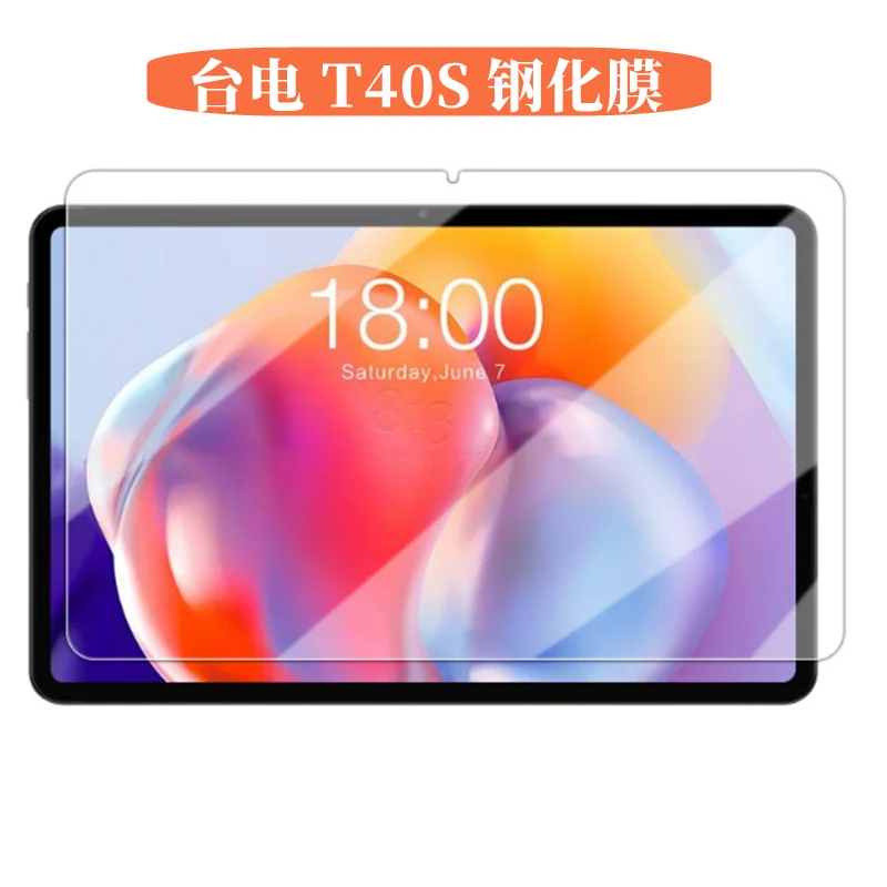 9H закаленное стекло для Teclast T40S 10,1-дюймовый планшетный ПК, защитная пленка для экрана Teclast t40s