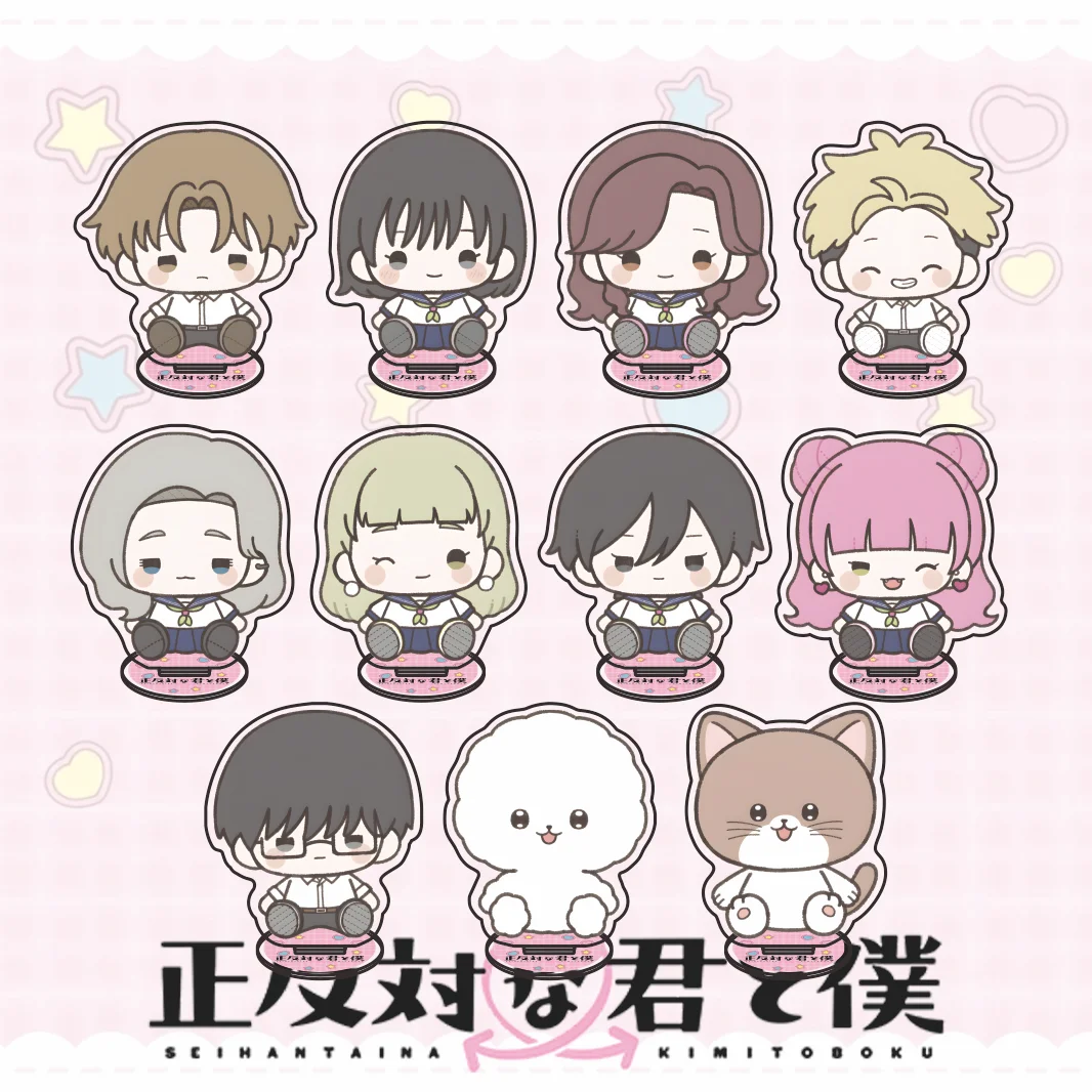 2026 New You and I Are Polar Opposites Acrylic Stand Figure Miyu Suzuki Yusuke Tani 10cm Q Version Anime Desktop Decor Keychain