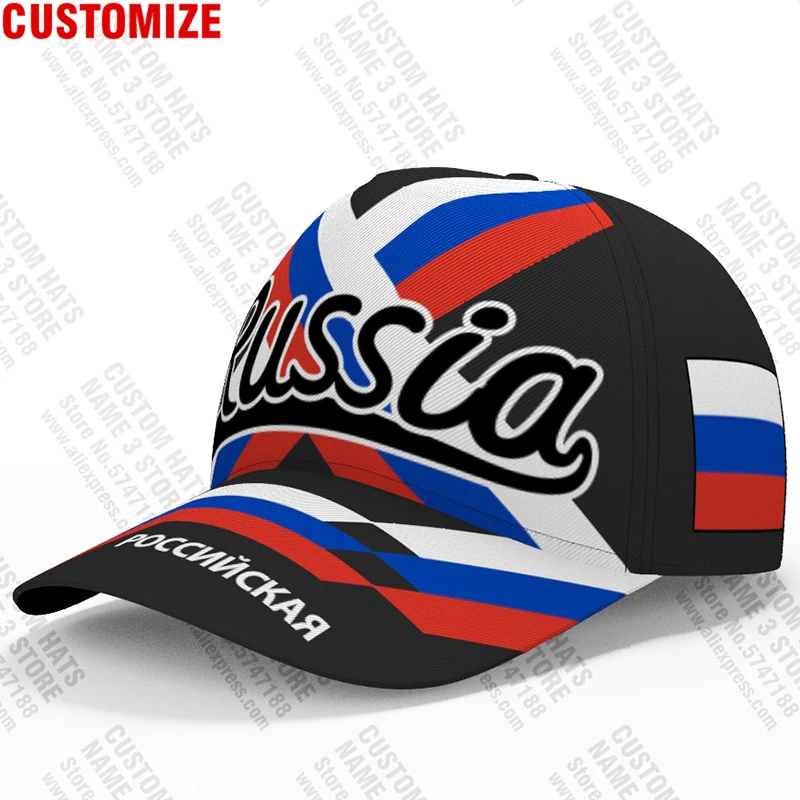 Russia Baseball Caps Custom Team Logo Ru Hat Rus Moscow Travel Cccp Ussr Banner Nation Russian Empire Flag Soviet Union Headgear