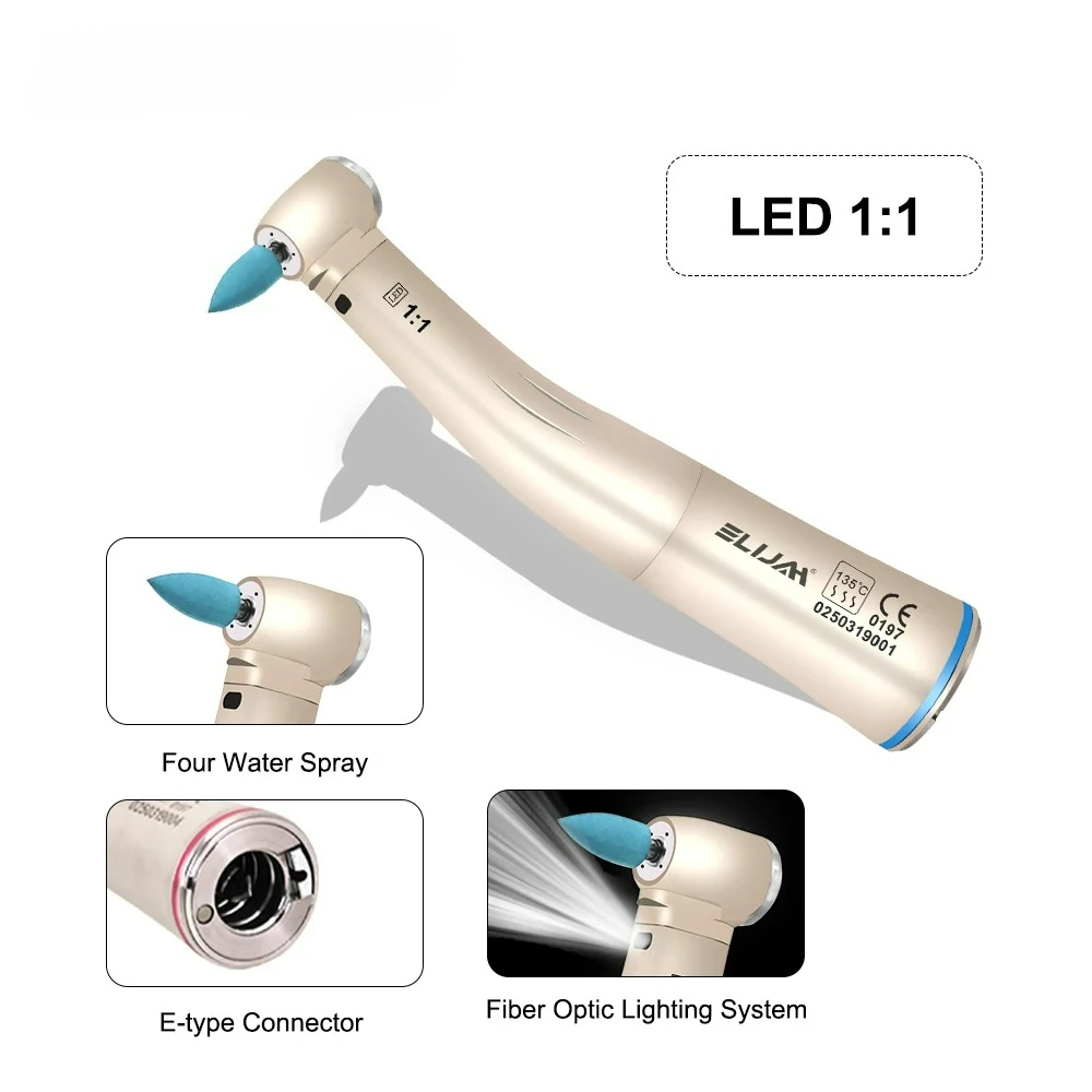 Рисунок 2 - Стоматологический низкоскоростной наконечник