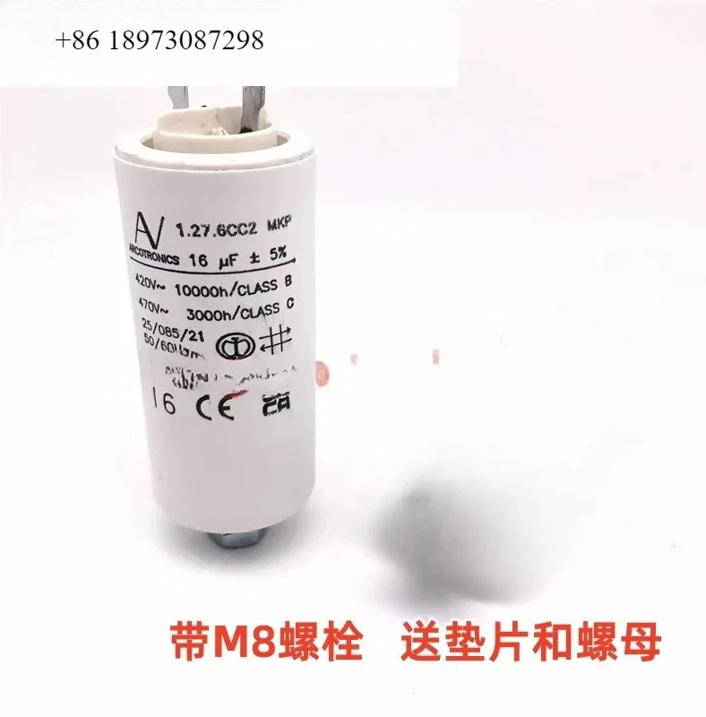 Av 16Uf Capacitor 1…