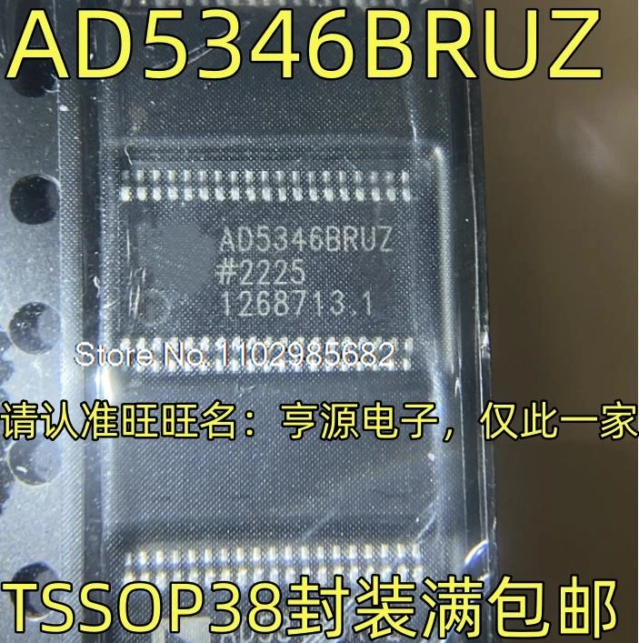 AD5346BRUZ AD5347BRUZ TSSOP38 AD  Original stock in stock Inventory is currently in stock