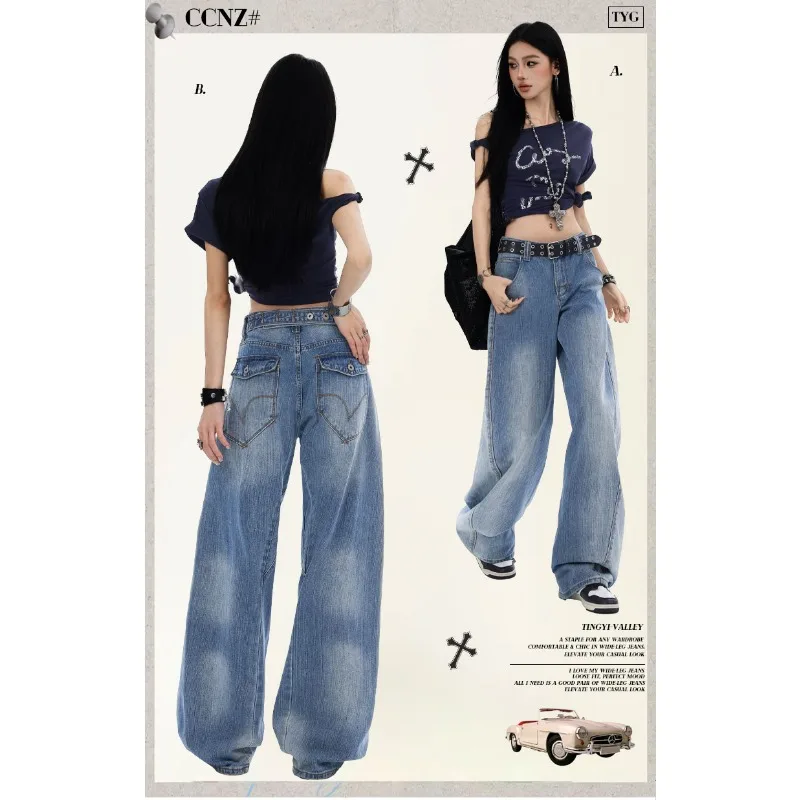 Vintage Light Wash High Waist Curve Jeans Multi Button Adjustable Waist Wide Leg Straight Summer 2026 Y2K Pants