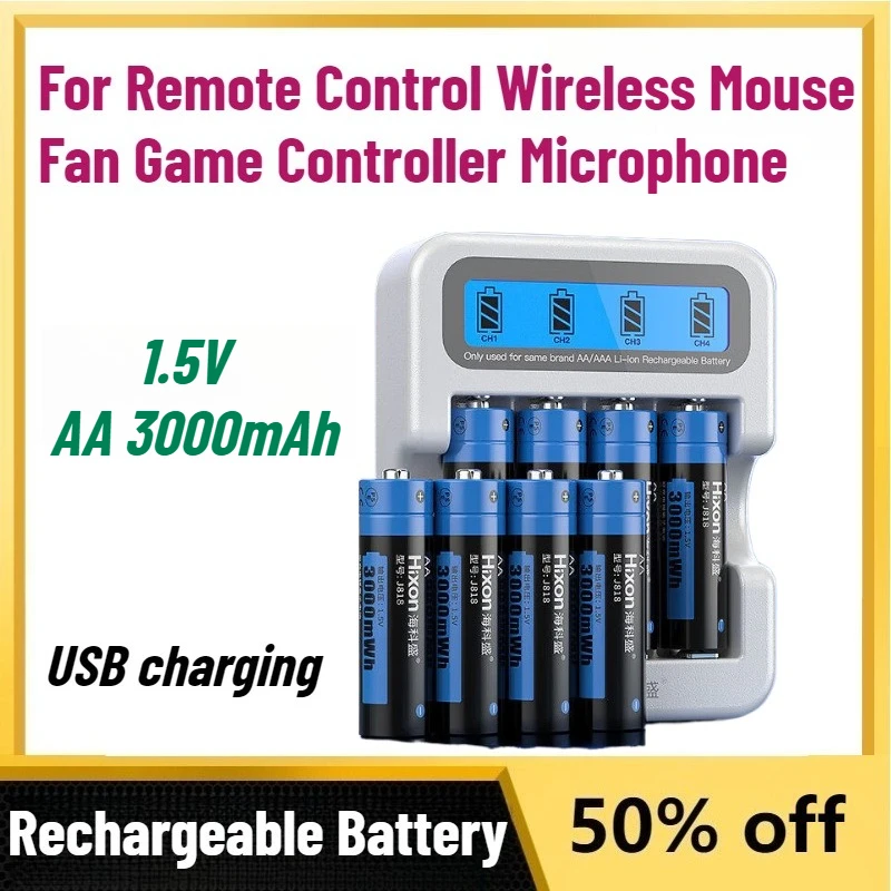 

High-Capacity AA 3000mAh 1.5V 3A Lithium Rechargeable Battery for Remote Control Wireless Mouse Fan Game Controller Microphone