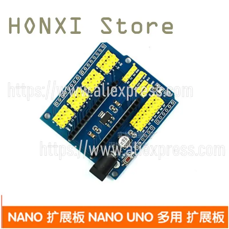 1PCS NANO Extension แผ่น NANO UNO อเนกประสงค์ Extension Board