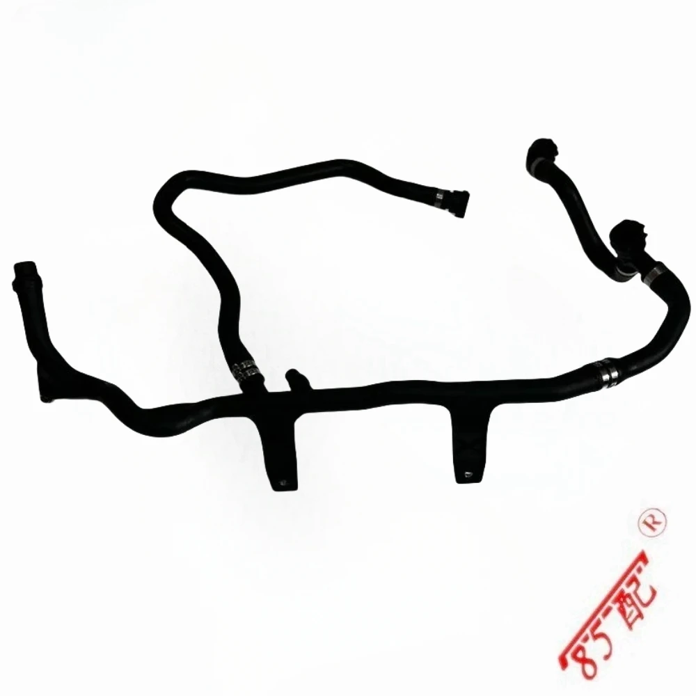 

Шланг охлаждающей жидкости для бака, трубка системы охлаждения 17127548241 17127525027 7525027 7548241 для BMW 1er (E81) (E87) (E82)