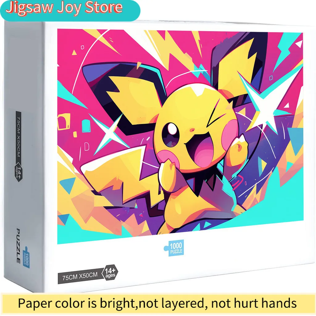 

Новая головоломка Pichu – увлекательная игра и отличный подарок для декора дома.