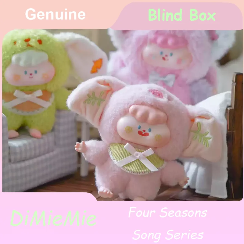 

Подлинная плюшевая слепая коробка DiMie, игрушки, серия Four Seasons Song, загадочная коробка, кавайная фигурка, кукла, сумка, подвеска, коллекция игрушек, подарки