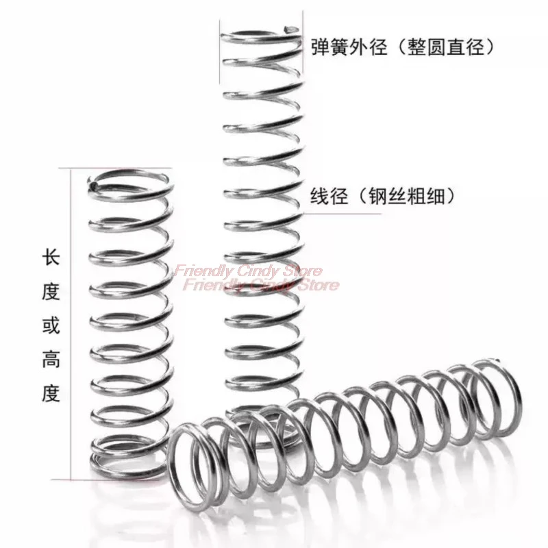 2Pcs Wire Diameter 1.5mm SUS304 Stainless Steel Large Diameter Compression Spring OD=30mm-40mm Free Length 30mm-150mm