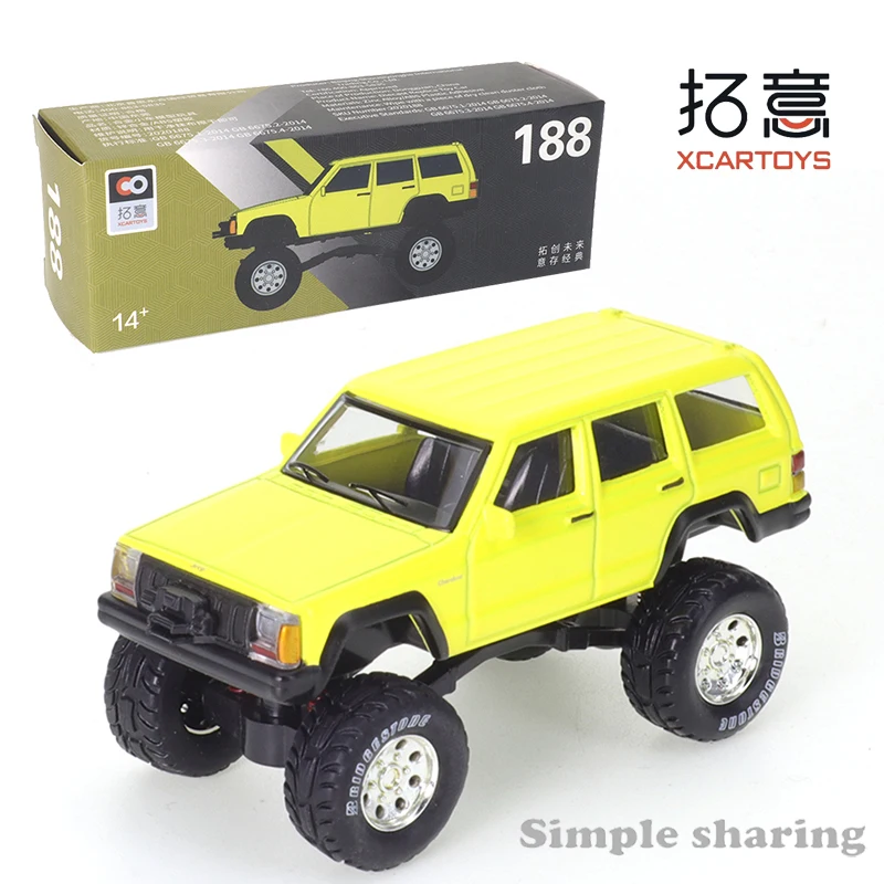 XCARTOYS Jeep 1/64 Jeep Cherokee SUV Blue Car Alloy Toys Motor Vehicle Diecast Metal Model Kids Xmas Gift Toys for Boys