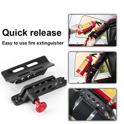 Extinguisher Mount Bracket Adjustable Fit for Sport/ JK/ Sahara Fire Extinguisher Bottle Fire Extinguisher Holder