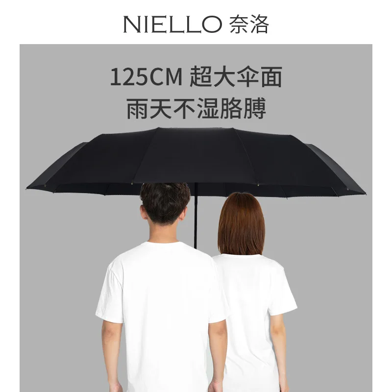 NIELLO-Fully Automatic Pongee Umbrella for Adults, Beach Umbrella, Save Rain, 62cm Radius, All in 1, 230T, Good Selling