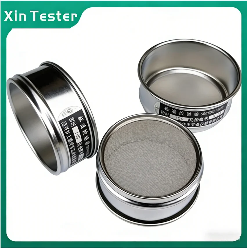Xin Tester Chrome-Plated Iron Test Sieve Dia 10cm Sampling Flour Pharmacopeia sieve Double-layer Punching Frame