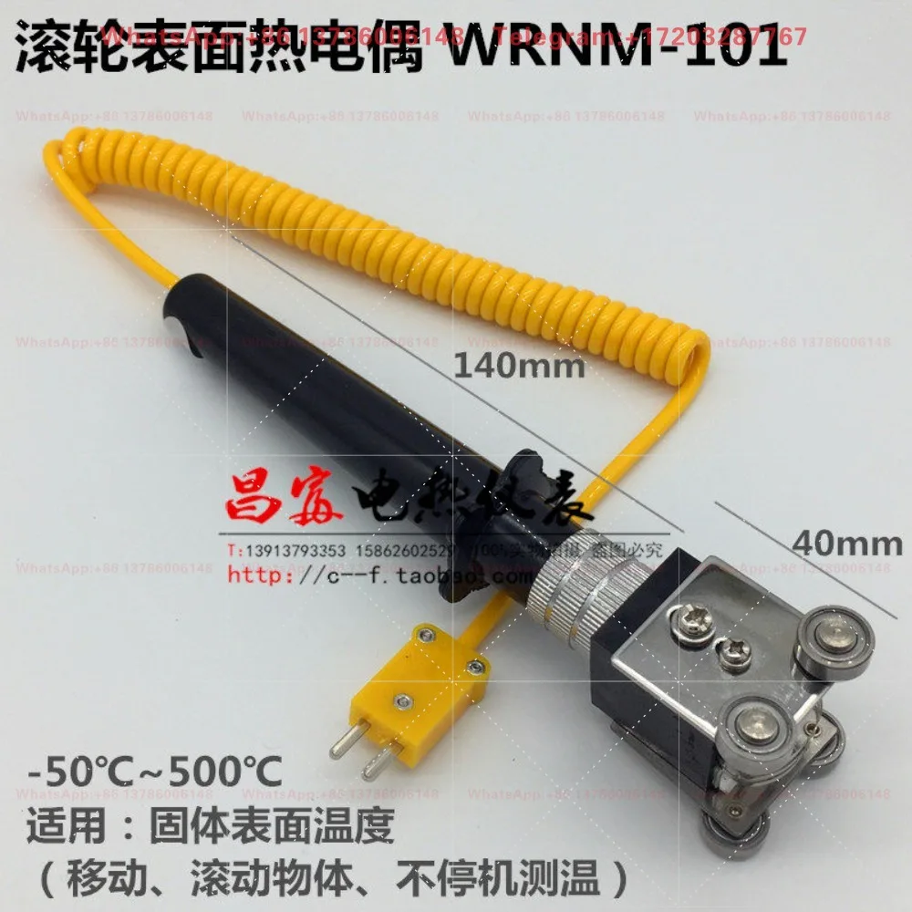 Roller bearing K-type surface thermocouple WRNM-101 handheld contact mold temperature measuring instrument probe