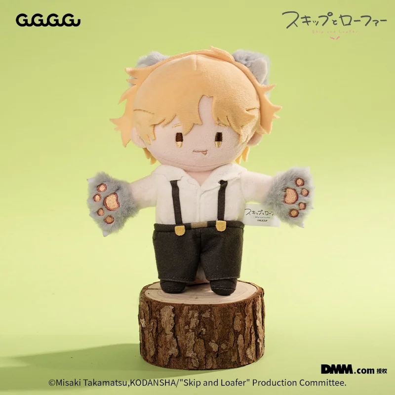 

Cute Anime Skip And Loafer Mitsumi Iwakura Sosuke Shima Plush Toy Fairy Tale Series Stuffed Wolf Costume Outfit Plush Toy Gift