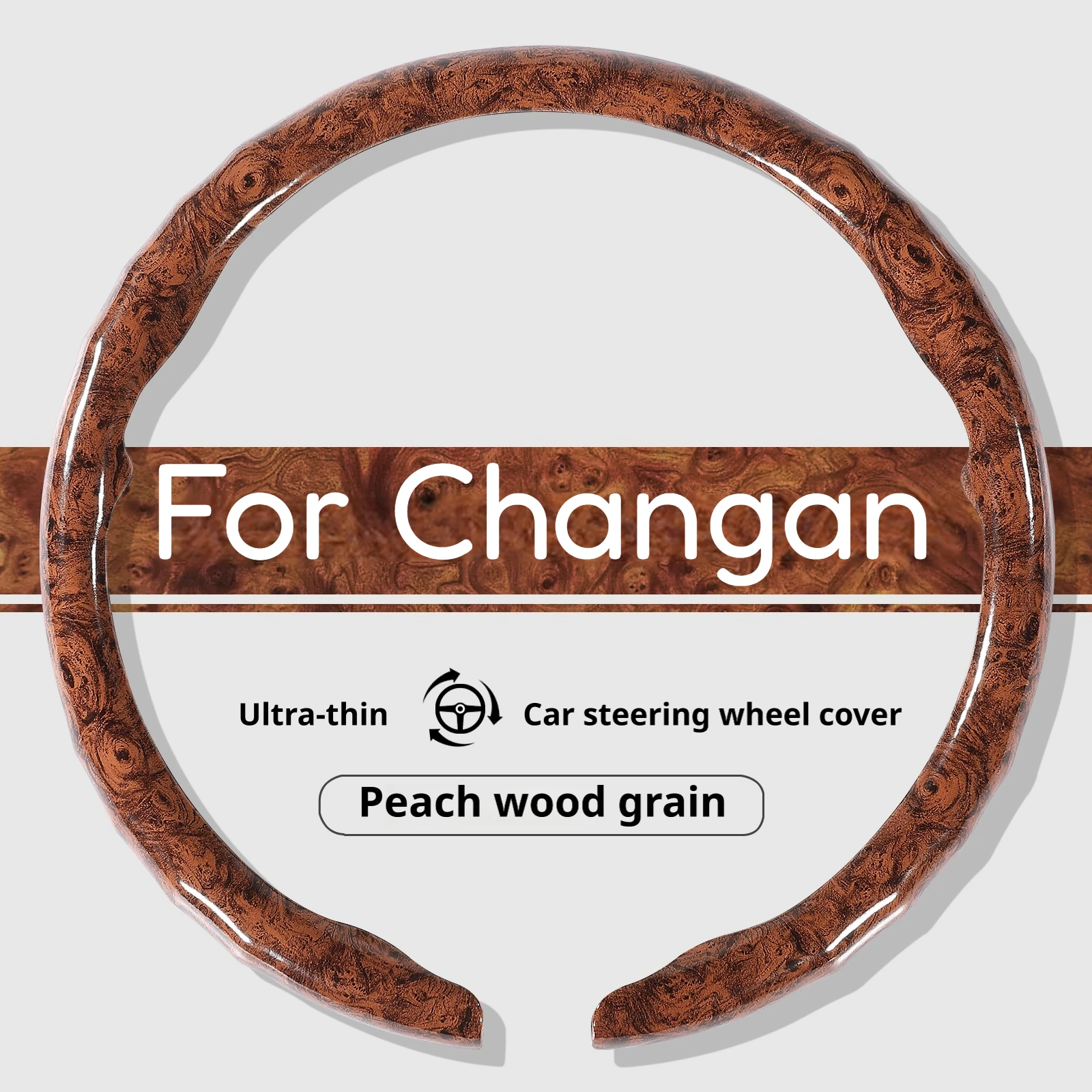 For Changan Peach Wood Grain Car Steering Wheel Cover Fit CS35 Plus CS55 Plus CS75 Plus UNI-T UNI-K UNI-V Install Accessories