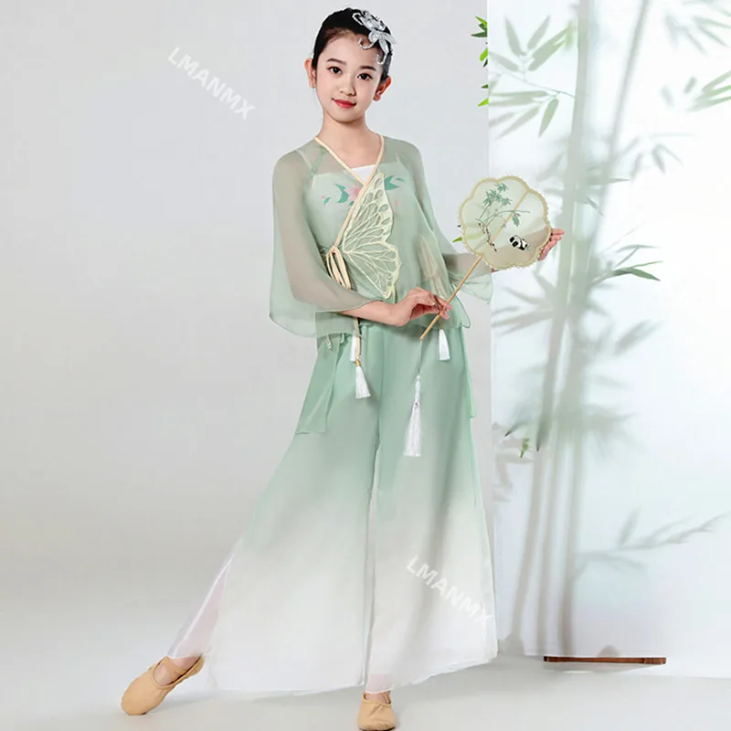 Children's classical dance performance costume, gauze dress, girls' gradient wide leg pants, children's performance costume
