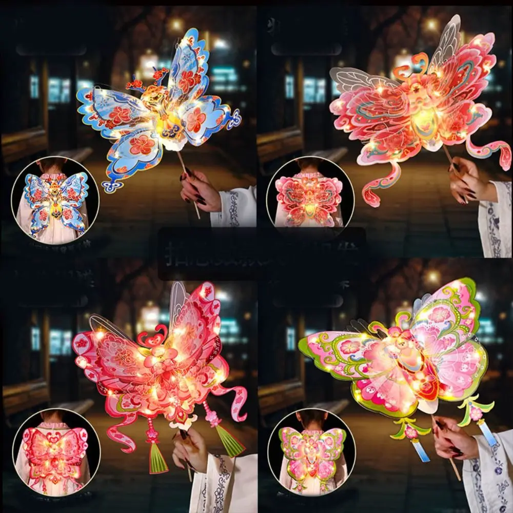 

Handmade Mid-Autumn Festival Butterfly Lantern Chinese Style Luminous Handheld Glowing Lantern DIY Material Bag