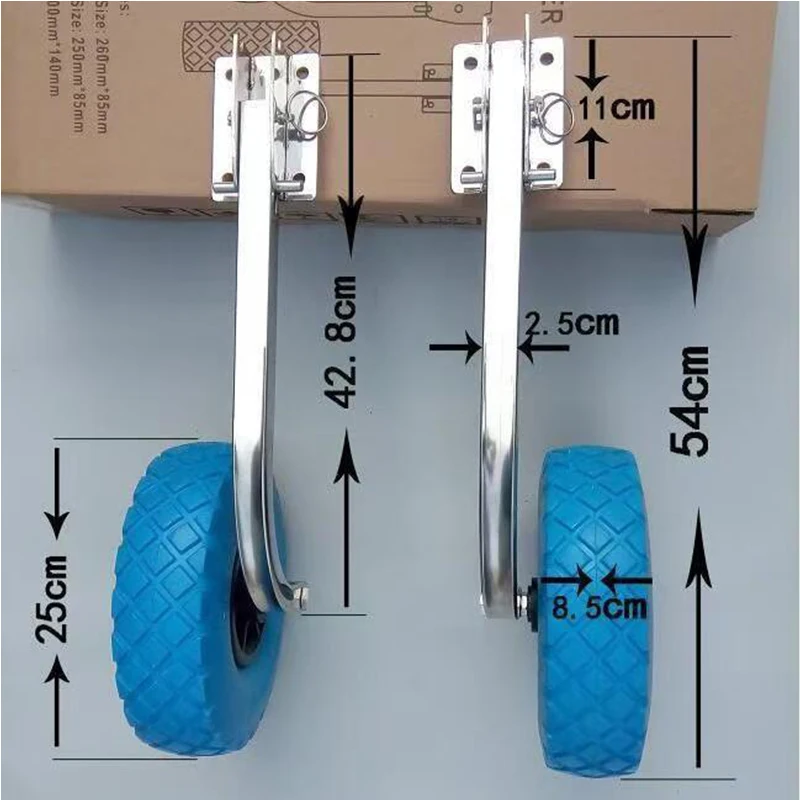 Launching Wheels Rubber Inflatable Boat Stern Wheels Fishing Boat Wheels Assault Boat