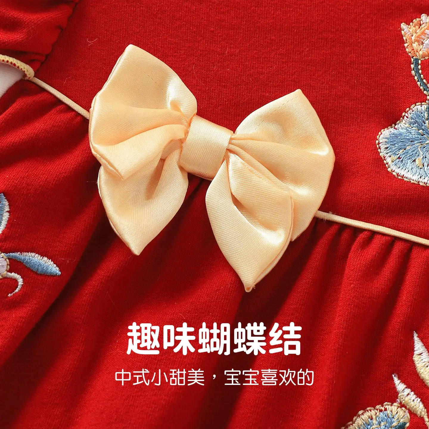 【Youqi】Chinese-Style Baby Clothes for Infants Aged 0-2, Winter Clothing with Koi Motifs, Warm and Festive, Suitable for First Birthday, Full Month, Hundred Days Celebration, and New Year Outings