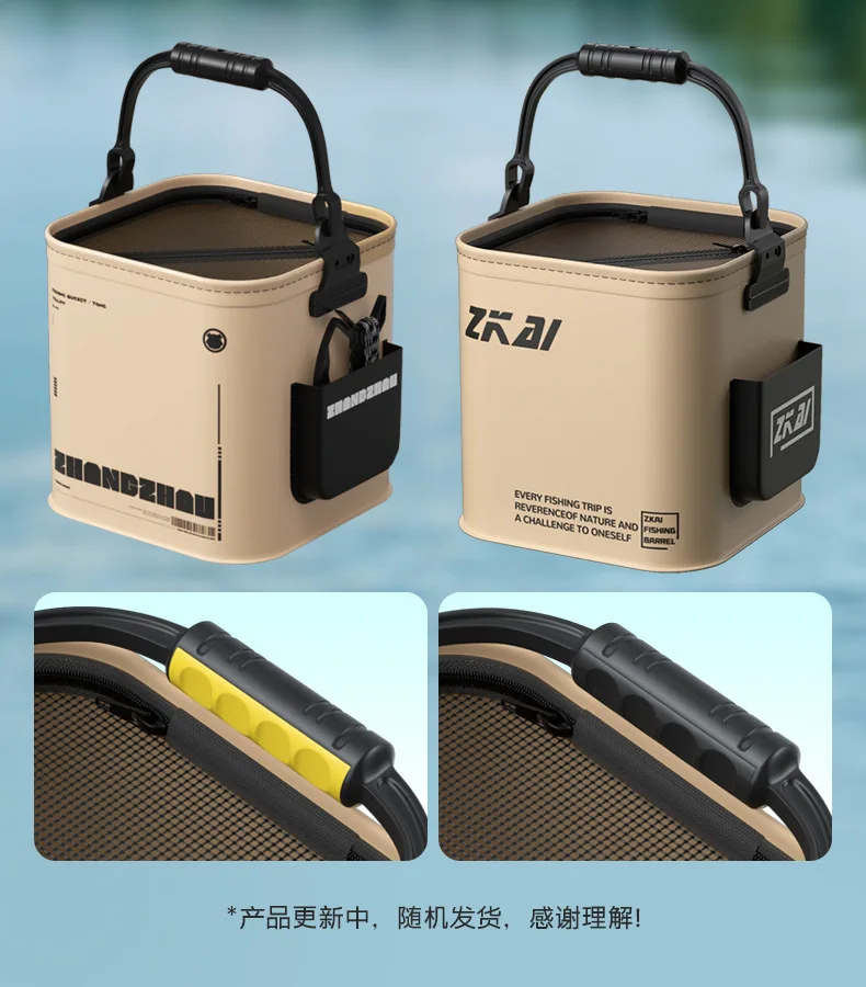 دلو صيد محمول قابل للطي 8L/13L، مستلزمات صيد خارجية مقاومة للماء، ملحقات مواد معالجة، للتخييم والنزهات