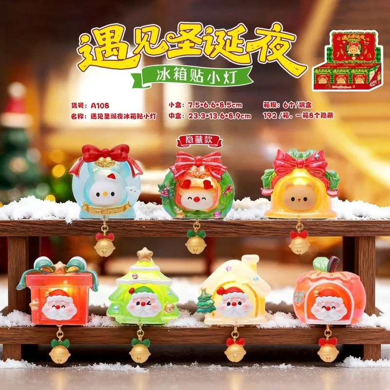 

New Christmas Eve Refrigerator Stickers Small Lights Blind Box Creative Gifts X-Mas Luminous Pendants Decorative Surprise Gifts