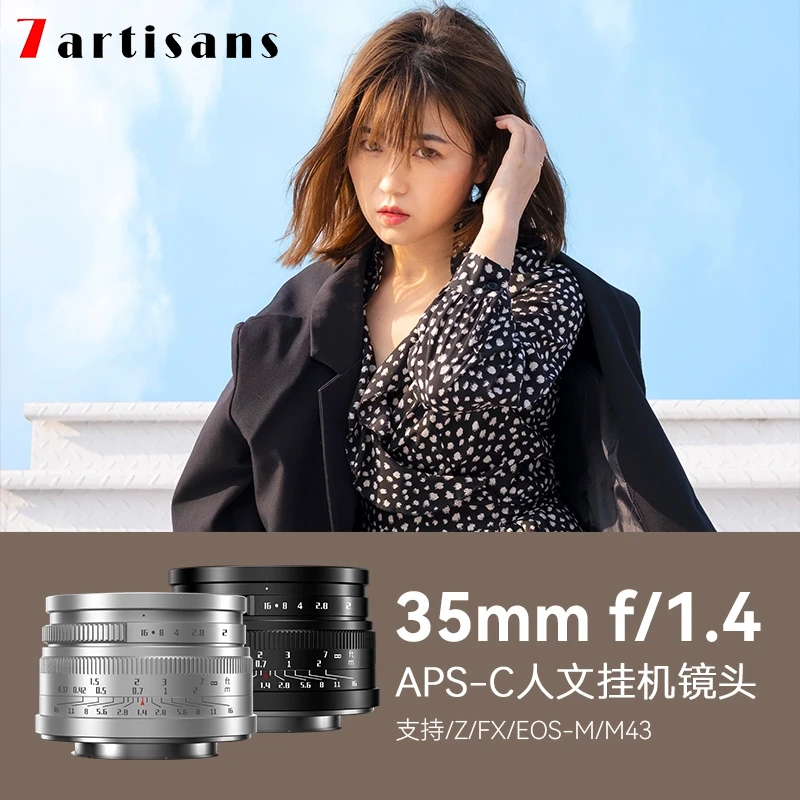 

Объектив 7artisans 35 мм F1.4 Mark II APS-C Prime для камеры Micro 4/3 ZVE10 A6000 FX30 Fujifilm X-H2 Nikon ZFC Canon RF Sony E Lumix