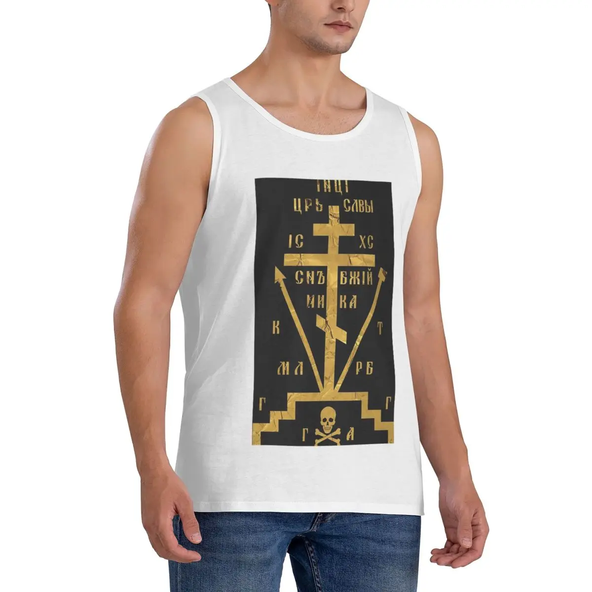 100% Cotton Calvary Cross Of Russian Orthodox Church Sleeveless T-Shirt Men Workout Sports Clothing Tops Men's Crew Neck Vest