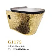 Wall mounted toilet seat in Middle East Saudi Arabia, gold electroplated, colored gold, and colored toilet