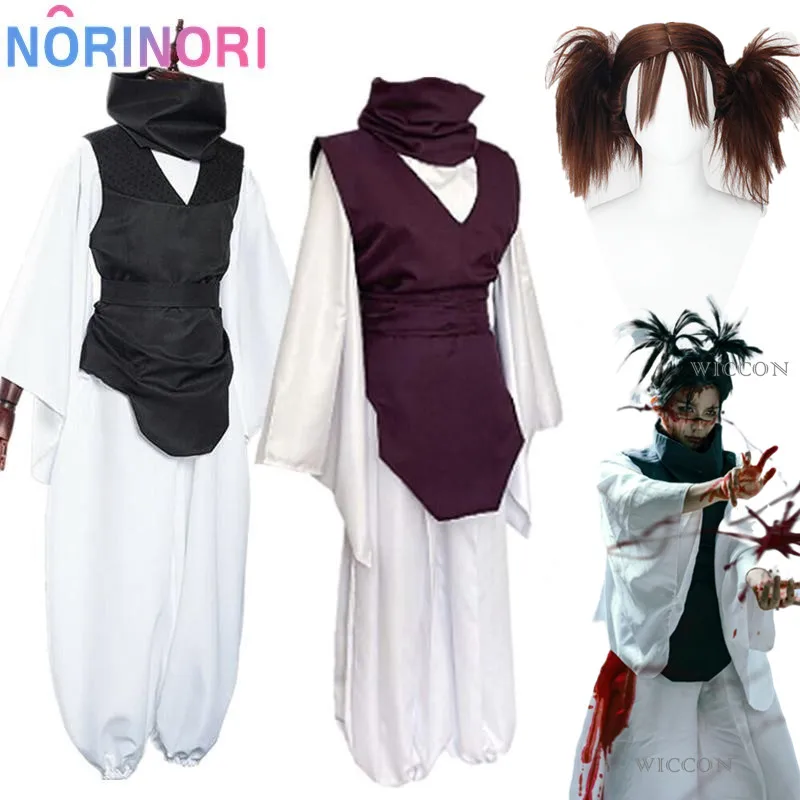 Anime Choso Cosplay Costume Kaisen Top+Vest+Pants black Brown Uniform Outfit For Women Men Brother Halloween Party