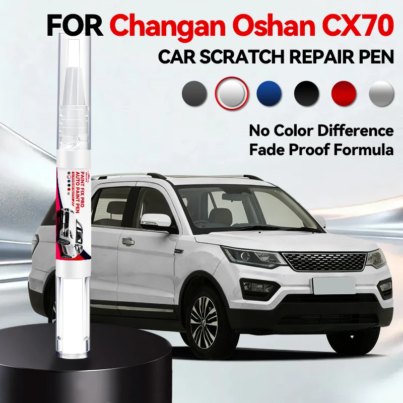 

Ручка-корректор для ремонта лакокрасочного покрытия автомобиля Changan Oshan CX70, средство для удаления царапин, аксессуары для авто, цвета: полярный белый, красная звезда, синий, фиолетовый