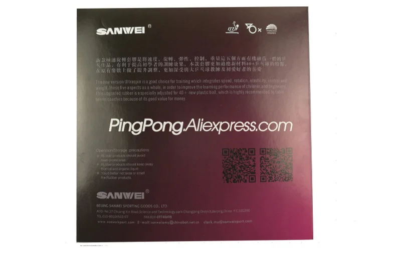 SANWEI ULTRA SPIN Table Tennis Rubber SANWEI T88 Ultra Spin Original SANWEI Ping Pong Sponge