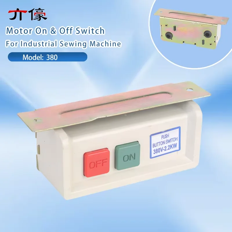 Sewing Machine 110Volt Without Wire Motor Push Button On & Off Switch For Industrial Sewing Machine Accessories Parts