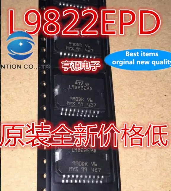 

5pcs 100% orginal new L9822 L9822EPD specializes in a full range of automotive ICs Automotive computer board ICs