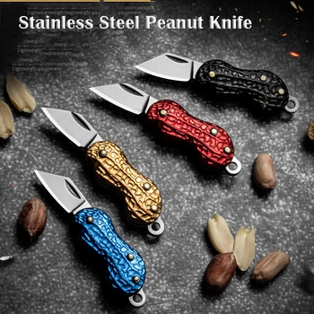 MINI Peanut Open Box Knife Key Chain Pendant Car Chain Key Ring Folding Multifunctional EDC Tool Aluminum Alloy Folding Knife