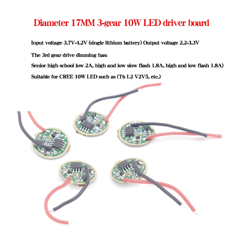Привод фонарика Светодиодный драйвер 17 мм XML/L2/T6 1-я передача 3 В-12 В вход, вход 3/5 передач 3,7-4,2 В, выход 2,2-3,3 В подходит для 5/6 Вт 10 Вт