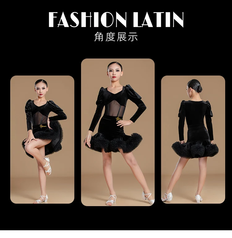 Traje de entrenamiento de baile latino para niños de alta gama Elite otoño e invierno nuevo conjunto negro de terciopelo traje de práctica de baile latino para mujeres