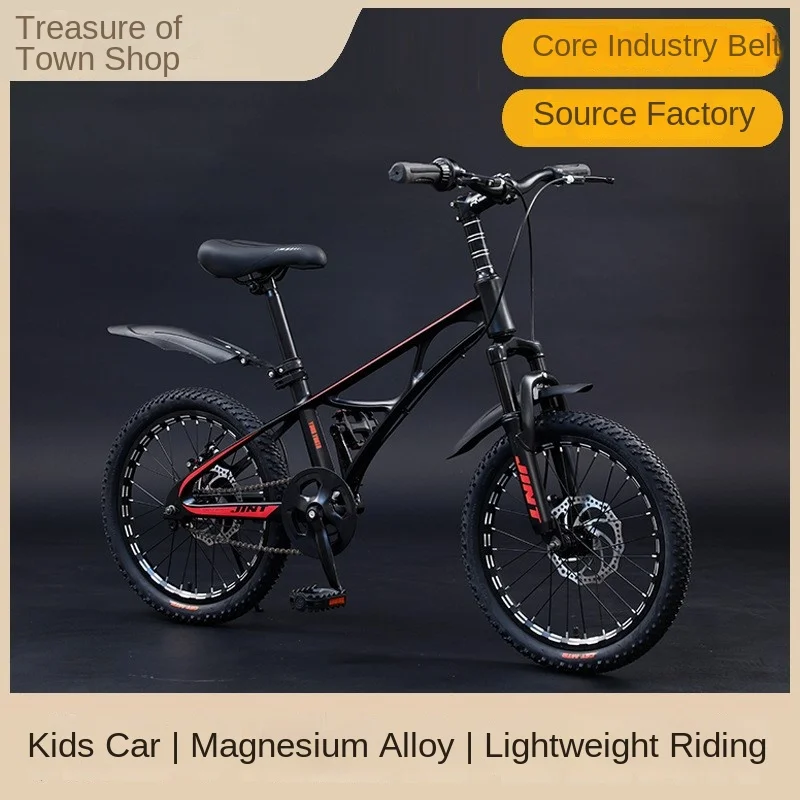 ZHIO 18 Inch Children's Magnesium Alloy Mountain Bike Men And Women Students Pedal Bike 6-14 Years Old Boys And Girls Stroller