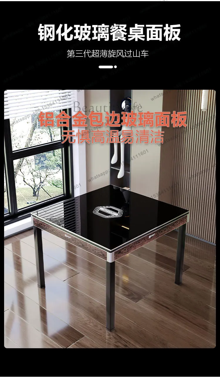 Ultra-thin whirlwind automatic mahjong machine third generation rotor roller coaster silent dining table dual-purpose