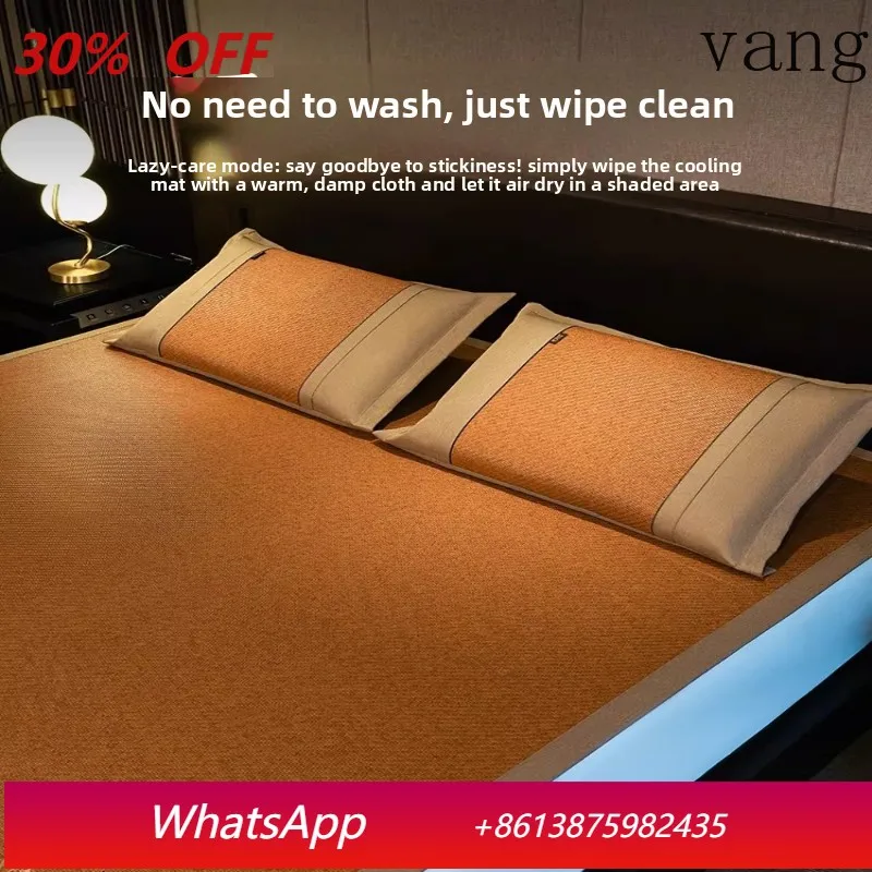 

LH high-end natural thickened rattan mat cool folding mat can be used in summer folding mat