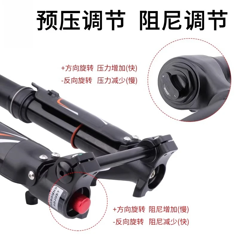 DNM mountain bike reverse front fork 26/27.5 inch downhill off-road shock absorption 110 * 15MM barrel shaft BOOST specification