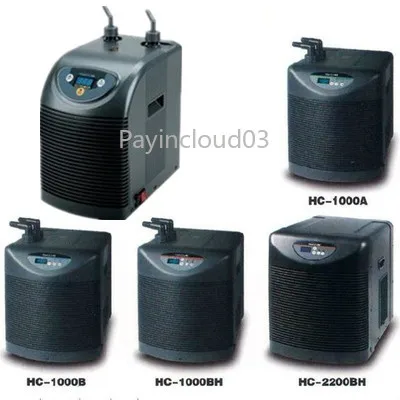 Aquarium water cooler, ocean and coral cooler thermostat, hydroponic, HC series, 1/20HP 1/10HP 1/4HP 1/2HP Hailia