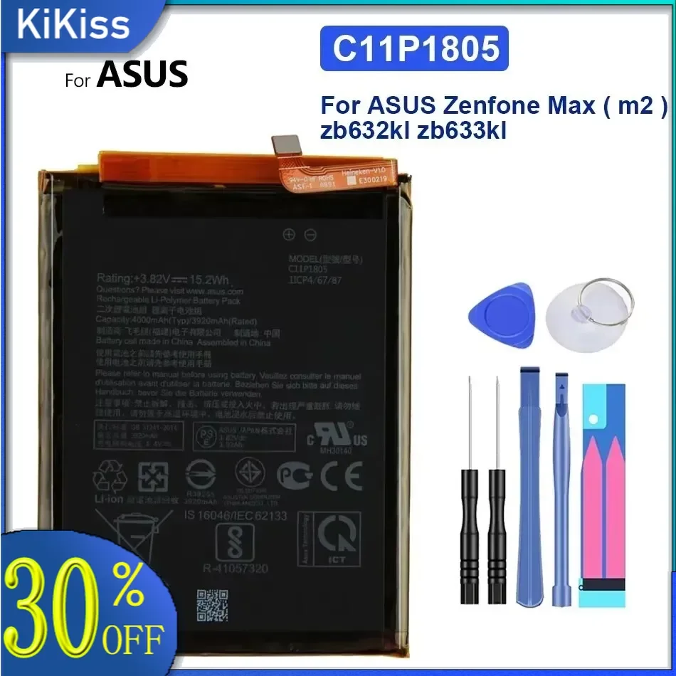 C11P1805 Battery For ASUS Zenfone Max (M2) Zb632kl, Zb633kl, M2 Dual SIM Mobile Phone Bateria + Free Tool