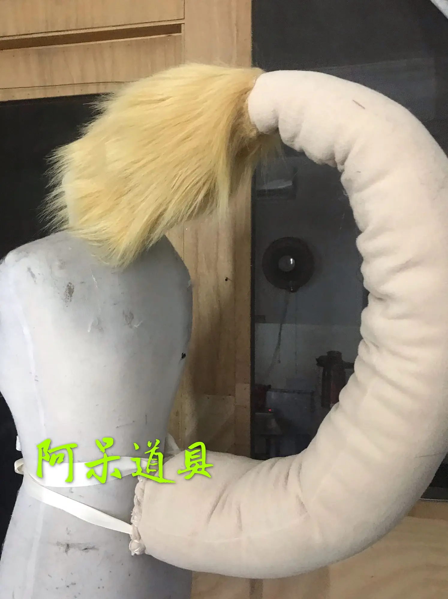 Ojiro Mashirao‌ UHA Monkey Tail Cosplay Prop Anime Furry Accessory 100cm