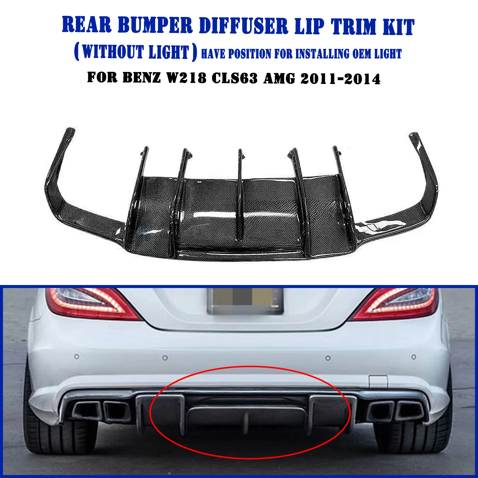 Carbon Fiber Rear Bumper Diffuser Lip Car Exhaust Guard Splitter Spoiler For Mercedes Benz W218 CLS550 CLS63 AMG 2011-2014