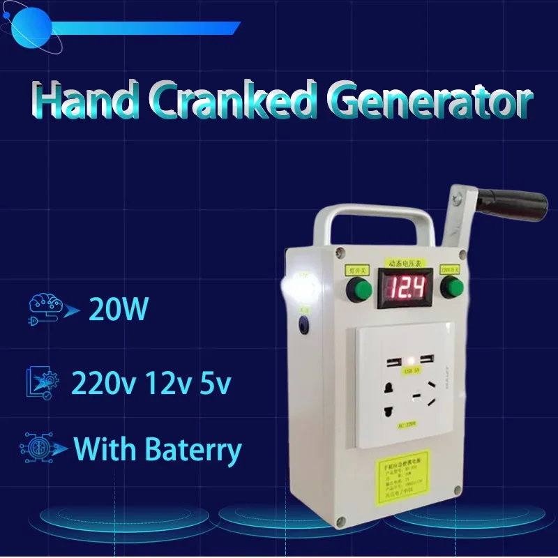 

220v 12v Outdoor Portable Multifunction Emergency Survival Hand Crank Charge Generator Manual for Cellphone Laptop 20W Dynamo